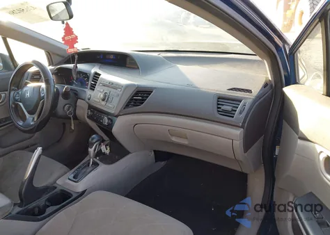 2012 Honda Civic Lx из США, поврежденный, VIN 2HGFB2F57CH531264